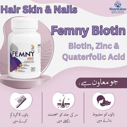FEMNY Biotin Tablets